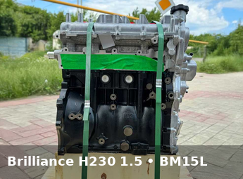 Получили новый двигатель для клиента