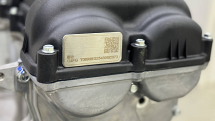 Фото - Kia Rio Hyundai Elantra 1.6L G4FG Двигатель