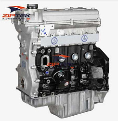 Фото - DFSK Glory 330 330S Wuzheng Tking 1.5L DK151B Двигатель