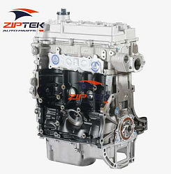 Фото - Jinbei N5 Mini Truck Faw V80 Del Motor 1.5L 4A15L Двигатель