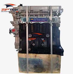 Фото - Nissan Caravan Bus Silvia 2.4 KA24 Двигатель