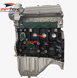 Фото - DFSK DongFeng C31 C32 1.5L DK15-07 Двигатель