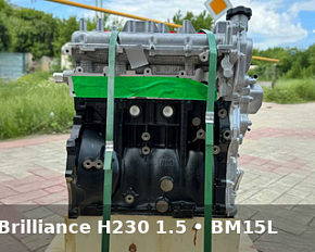 Получили новый двигатель для клиента