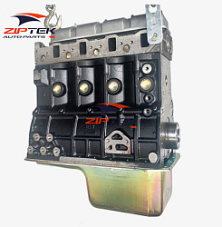 Фото - ChangChai Motor 2.0T 4D20TCI дизельный двигатель для Jinbei Kama